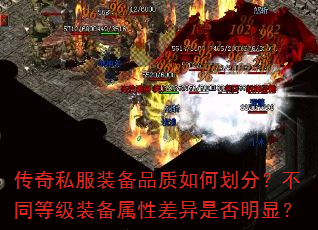 ˽װƷλ֣ͬȼװԲǷԣ