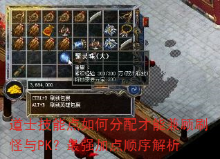 ʿܵηܼˢPKǿӵ˳