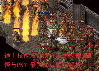 ʿܵηܼˢPKǿӵ˳