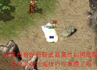 ¿SFŭնδ䣿ռװ켼