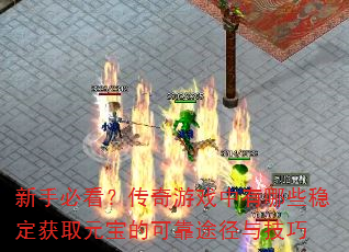 ֱؿϷЩȶȡԪĿɿ;뼼