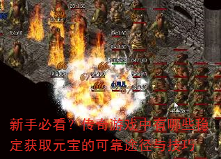 ֱؿϷЩȶȡԪĿɿ;뼼
