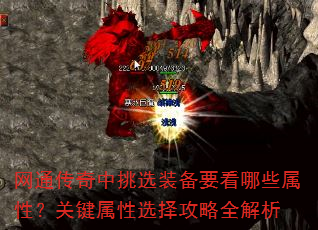 ͨѡװҪЩԣؼѡȫ