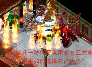 ·տһ봫ұؿְҵPKʵսЧѡռƣ
