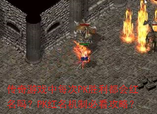 ϷÿPKʤPKƱؿԣ