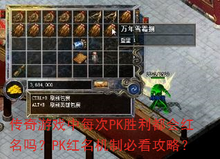 ϷÿPKʤPKƱؿԣ