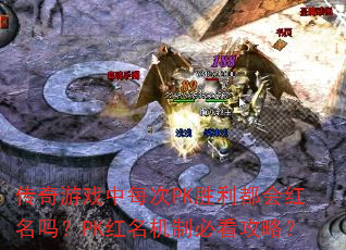 ϷÿPKʤPKƱؿԣ
