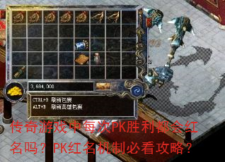 ϷÿPKʤPKƱؿԣ