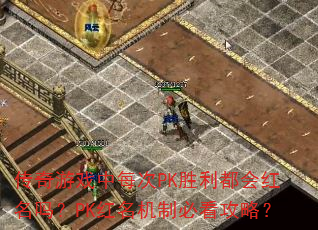 ϷÿPKʤPKƱؿԣ