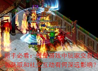 ֱؿϷҽ׶װȡ罻кԶӰ죿