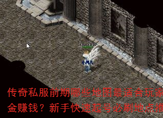 ˽ǰЩͼʺҴ׬ǮֿűˢصƼ