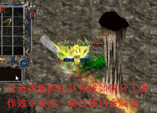 ҷսηֹЭЧߣʵսȫ