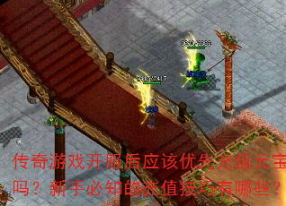 ϷӦȳֵԪֱ֪ĳֵЩ