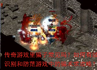 ϷƭӳЧʶͷϷеƭԣ