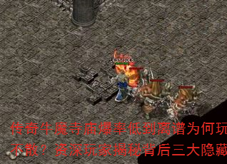 ţħʵ͵ΪѲɢҽر