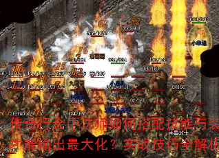 лзʦδ似װ󻯣ʵսȫ