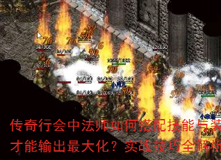 лзʦδ似װ󻯣ʵսȫ