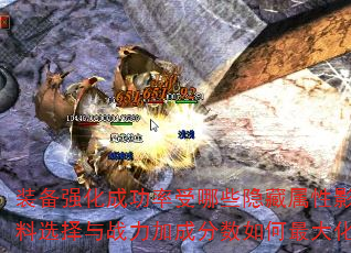 װǿɹЩӰ죿ѡսӳɷ