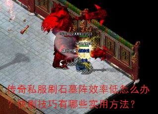 ˽ˢʯĹЧʵô죿ˢЩʵ÷
