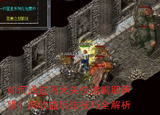 ͨؿˢȡ淨ȫ