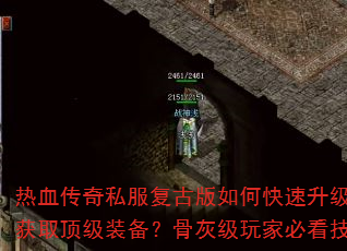 Ѫ˽ŰοȡװǻҼұؿ