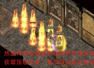 Ѫ˽ŰοȡװǻҼұؿ