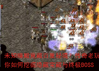 δ֪ذؾҽھرռBOSS