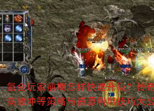 봽ǰϷЧȲԴüɴ󹫿