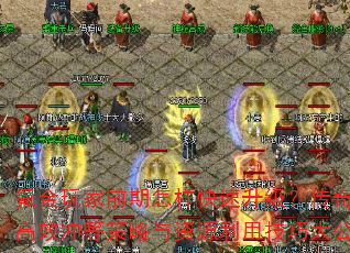 봽ǰϷЧȲԴüɴ󹫿