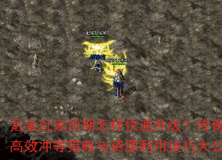 봽ǰϷЧȲԴüɴ󹫿