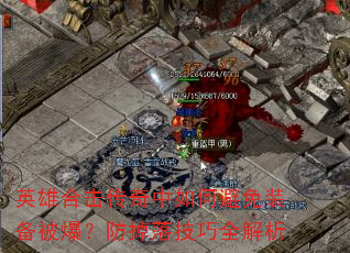 Ӣۺϻαװ似ȫ