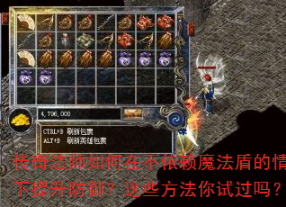 淨ʦڲħܵЩԹ