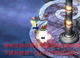 淨ʦڲħܵЩԹ