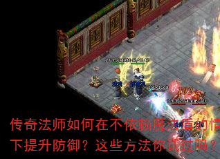 淨ʦڲħܵЩԹ
