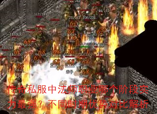 ˽зʦְҵĸ׶ʵǿͬʱƶԱȽ