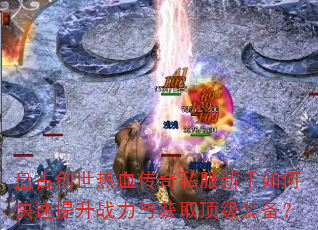 ̹ŴѪ˽οսȡװ