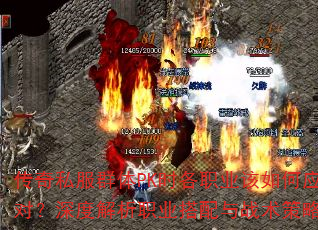 ˽ȺPKʱְҵӦԣȽְҵս