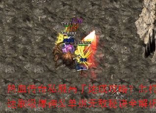 Ѫ˽ٳɹԣˢװ޵ؾȫ