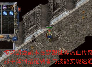 Ѫ˽δװ뼼ʵͨ