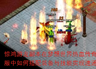 Ѫ˽δװ뼼ʵͨ