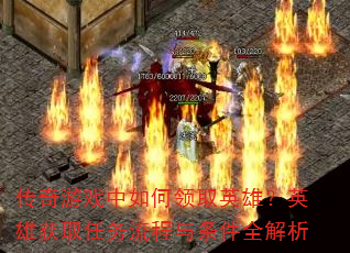 ϷȡӢۣӢۻȡȫ