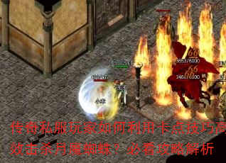 ˽ÿ㼼ɸЧɱħ֩룿ؿԽ