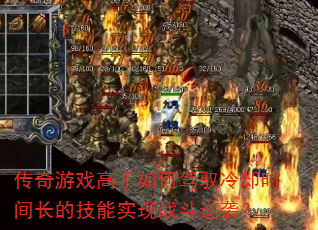 ϷμԦȴʱ䳤ļʵսϮ