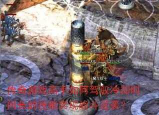 ϷμԦȴʱ䳤ļʵսϮ