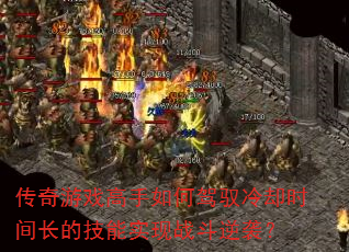 ϷμԦȴʱ䳤ļʵսϮ