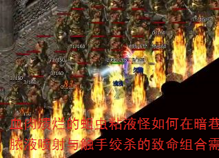 ѪõճҺڰңƽ丯ŧҺ봥ֽɱƣ