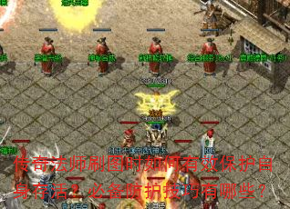 淨ʦˢͼʱЧرЩ