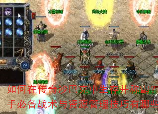 ڴɳͿ沢ưԣֱرսԴЩ