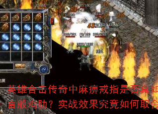 ӢۺϻԽָǷ紫԰㼦ߣʵսЧȡ᣿