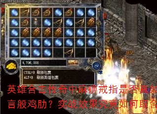 ӢۺϻԽָǷ紫԰㼦ߣʵսЧȡ᣿